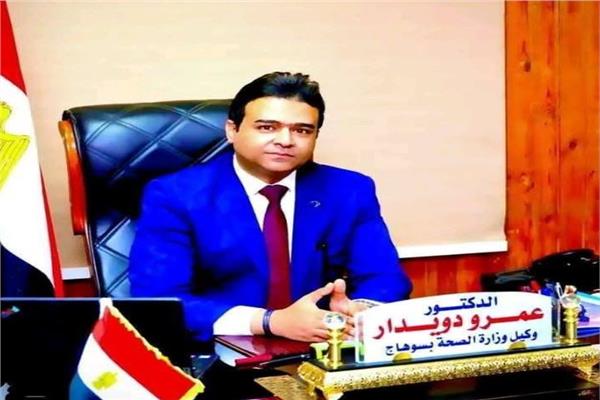 الدكتور عمرو دويدار