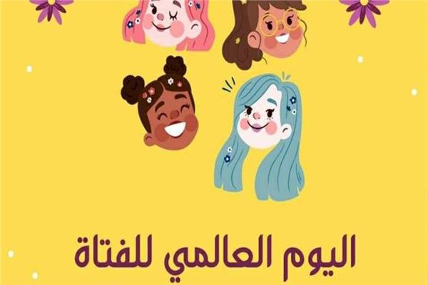 ارشيفية
