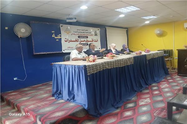ندوات مكافحة الإدمان والتعاطي بجامعة جنوب الوادي