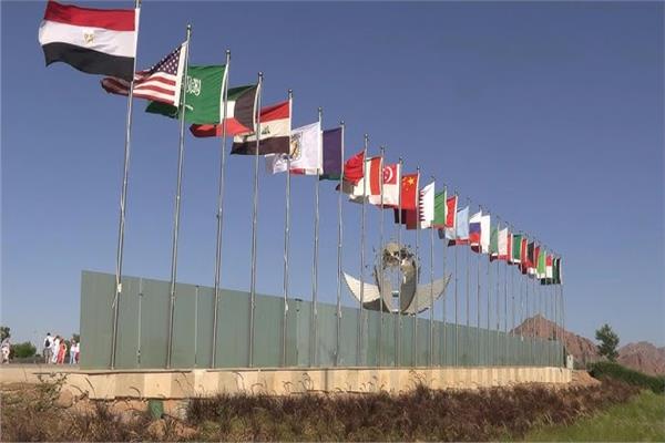 استعدادات في شرم الشيخ لاستضافة قادة العالم في قمة السلام حول غزة