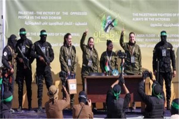 صورة ارشيفية 