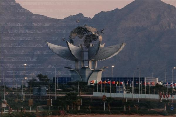 صورة أرشيفية