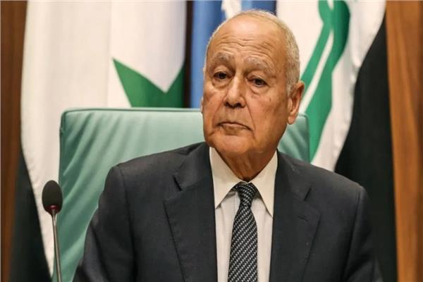 أحمد أبوالغيط الأمين العام لجامعة الدول العربية
