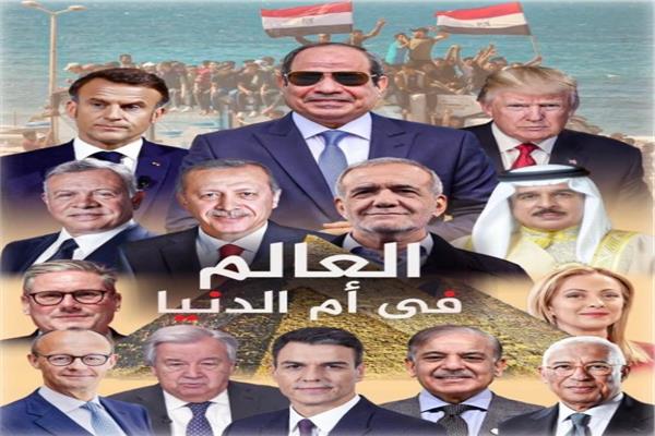 السيد الرئيس عبد الفتاح السيسي والرئيس دونالد ترامب 
