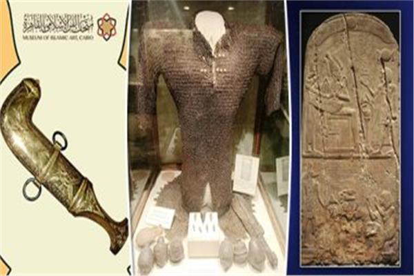 التراث العسكري من عصور الفراعنة 