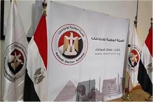 ارشيفيه