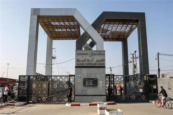 صورة أرشيفية - معبر رفح من الجانب الفلسطيني 