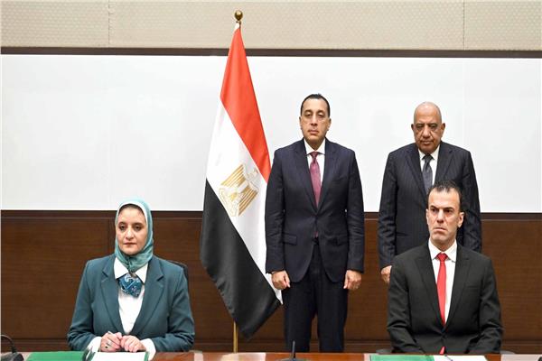 توقيع اتفاقية تعاون