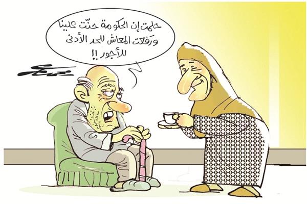 كاريكاتير محمد عمر