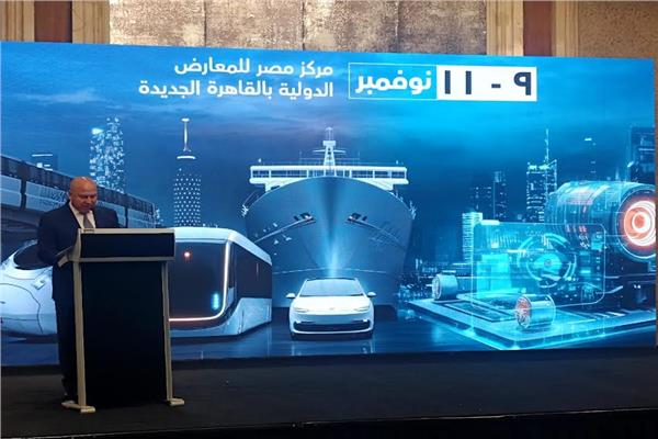 الفريق مهندس كامل الوزير