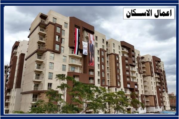 تطوير جزيرة الوراق