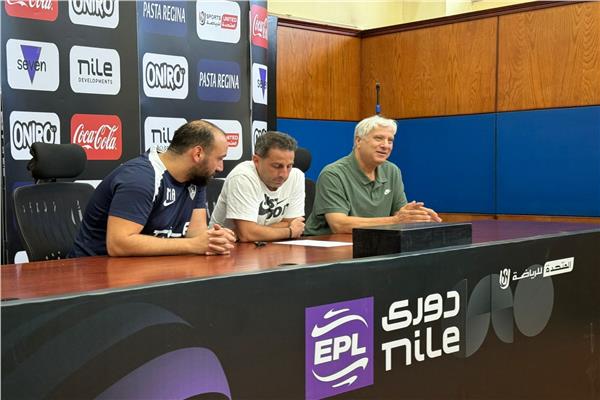 المؤتمر الصحفي للبلجيكي يانيك فيريرا