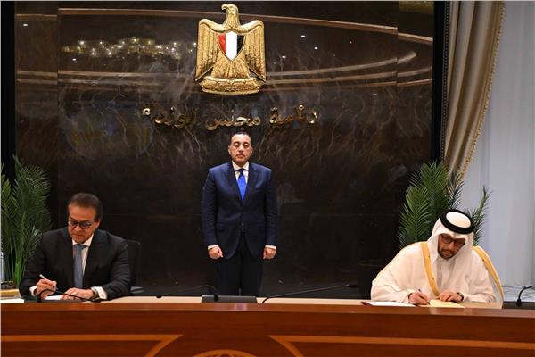 مذكرة تفاهم بين وزارة الصحة والسكان ووزارة الصحة العامة بدولة قطر
