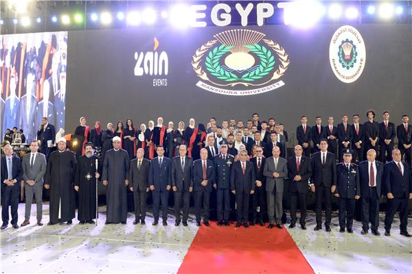 احتفال عيد القوات الجوية الـ 52  باستاد الجامعة