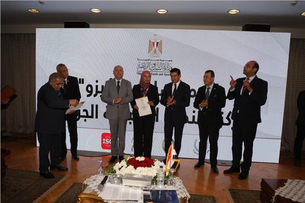 حفل منح مركز التنمية الشبابية بالجزيرة شهادة الأيزو 9001 iso