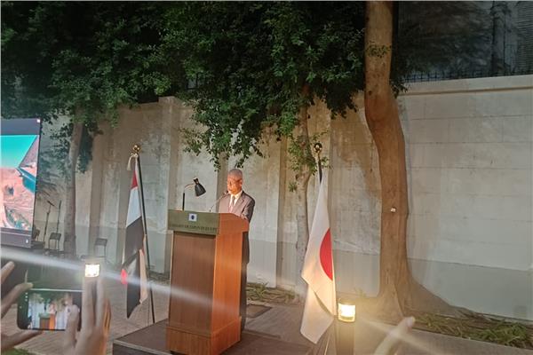 السفير الياباني بالقاهرة