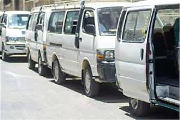 موضوعية