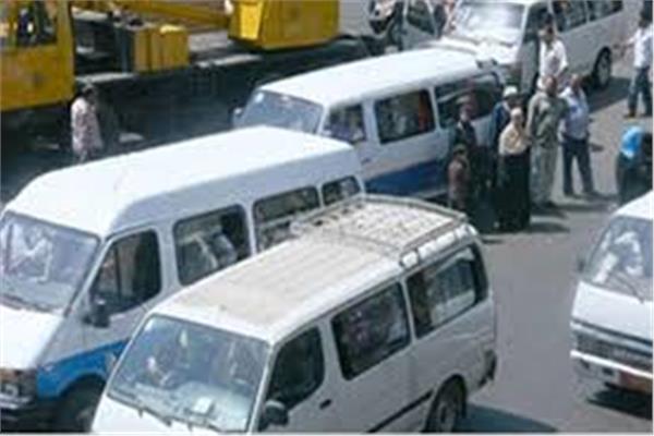 موضوعية