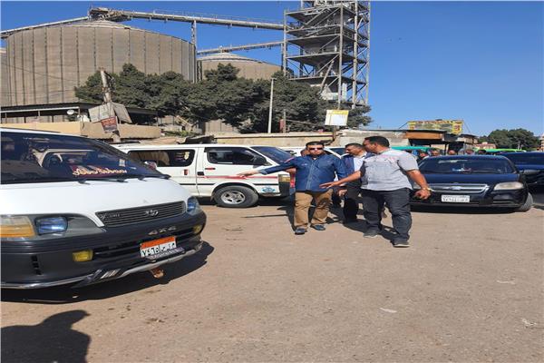 موضوعية