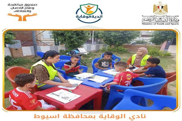 موضوعية