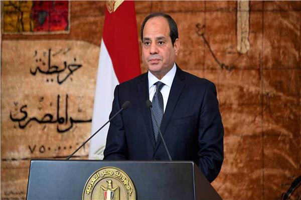 الرئيس عبد الفتاح السيسي
