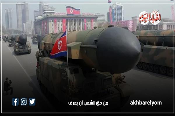 انفوجراف