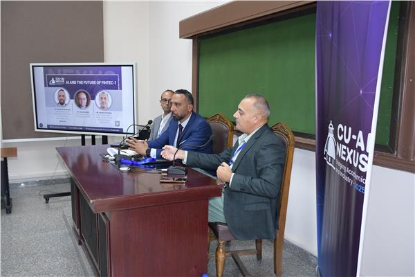 موضوعية