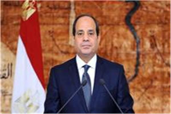 الرئيس عبد الفتاح السيسي