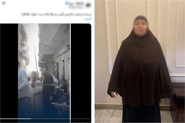 المتهمة