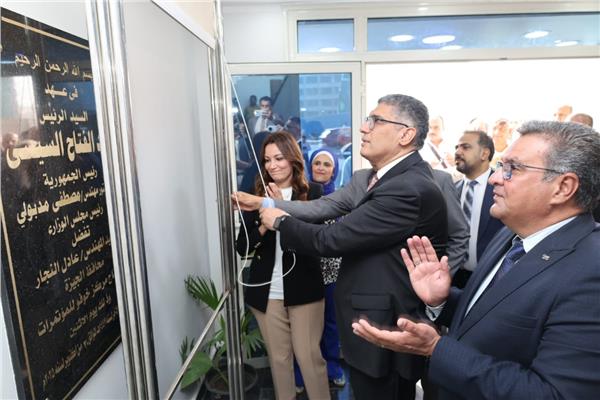 محافظ الجيزة يفتتح مركز"خوفو" للمؤتمرات