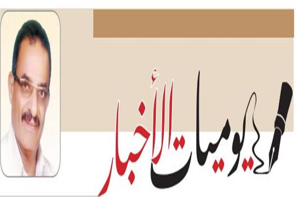 عبدالحميد عيسى