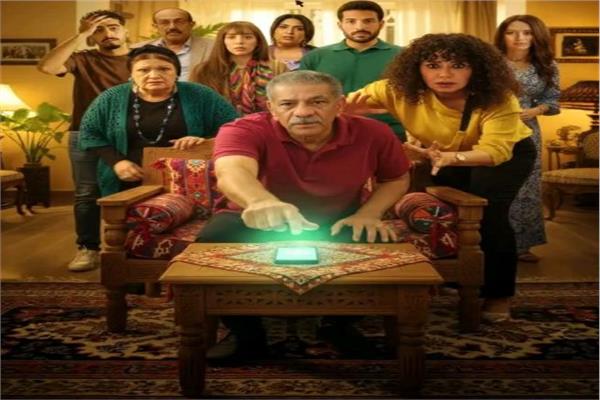 مسلسل لينك