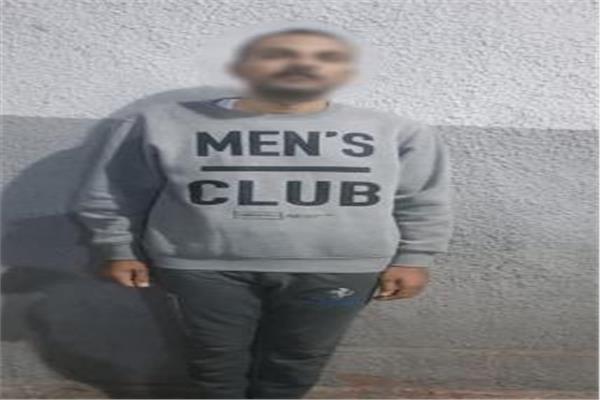 المتهم
