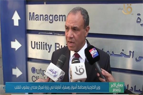 الدكتور بدر عبد العاطي