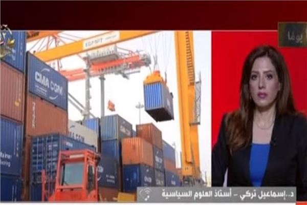 الدكتور إسماعيل تركي