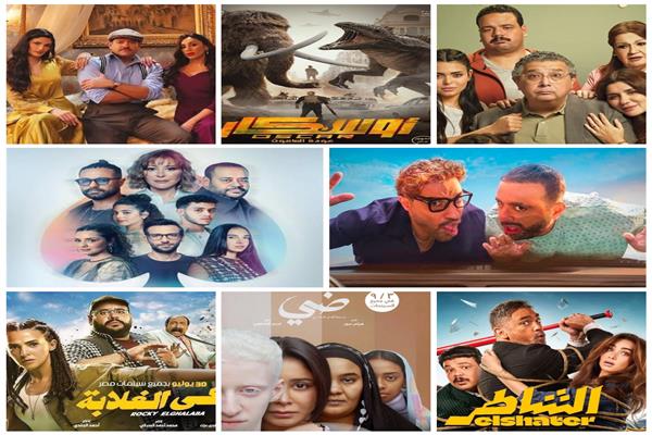 إيرادات الأفلام