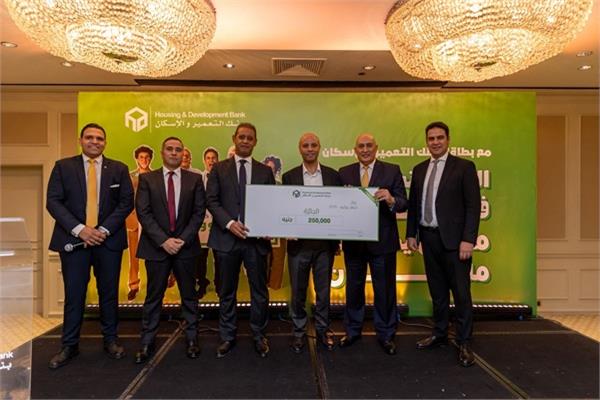 الفائزين في الحمله الترويجية «اللي بتشتريه في يوم... ممكن يكسبك مليون»