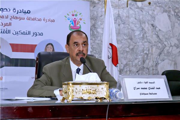 محافظ سوهاج يوزع على الأسر 30تروسيكل و30مشروع خياطة