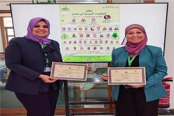 البيئة تشارك فى مؤتمر "التغيرات البيئية في مصر" بالمجلس الأعلي للثقافة