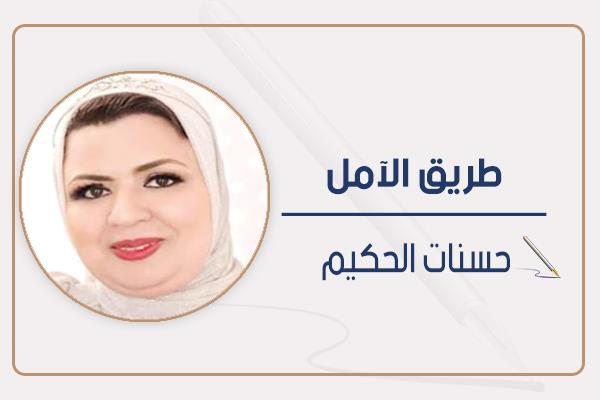 حسنات الحكيم