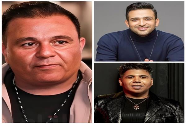 محمد فؤاد وتامر حسين وعمر كمال