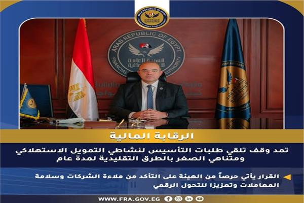 صورة موضوعية 