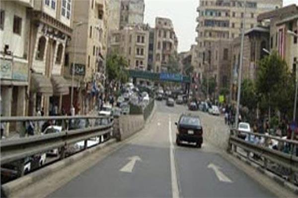 صورة تعبيرية