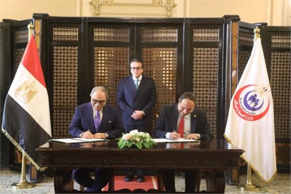 توقيع بروتوكول تعاون بين المؤسسة العلاجية وفاكسيرا