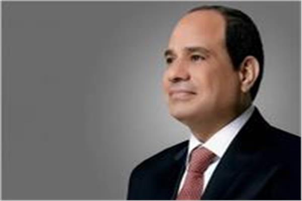 الرئيس المصري عبد الفتاح السيسي