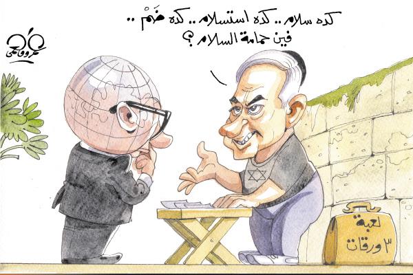 كاريكاتير 