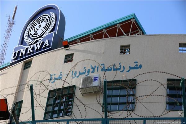  وكالة الأمم المتحدة لغوث وتشغيل اللاجئين الفلسطينيين «الأونروا»