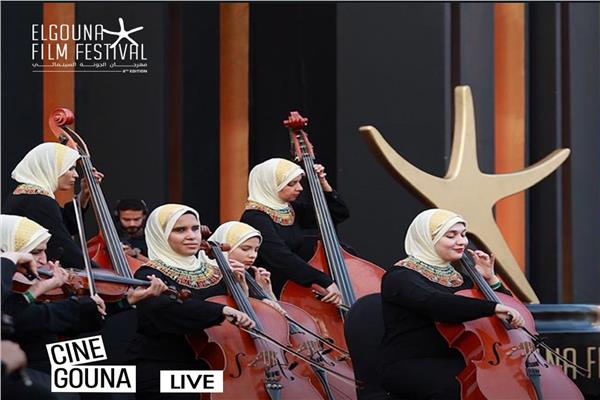 عرض موسيقي لأوركسترا النور والأمل  