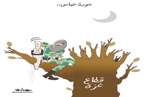 كاريكاتير هاني شمس