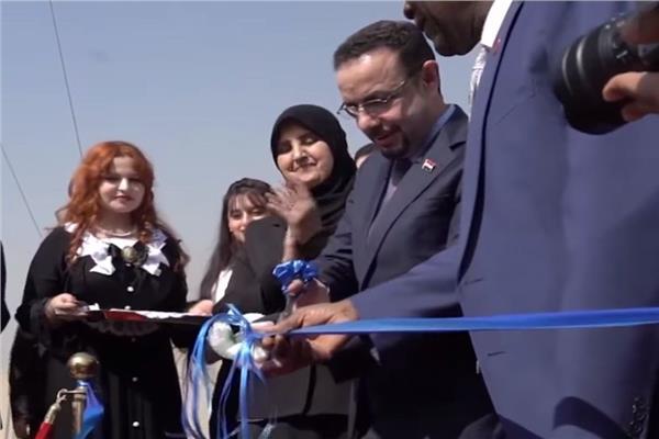 صورة من الفيديو